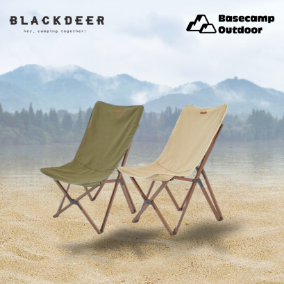 Blackdeer Nature Beech Folding Chair Big