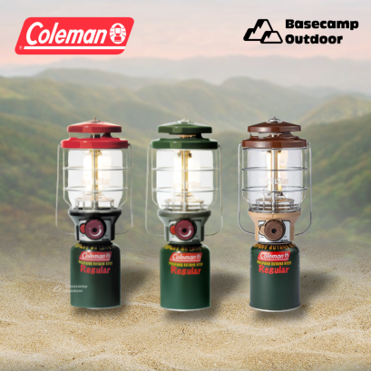 Coleman JP Lantern Northstar LP
