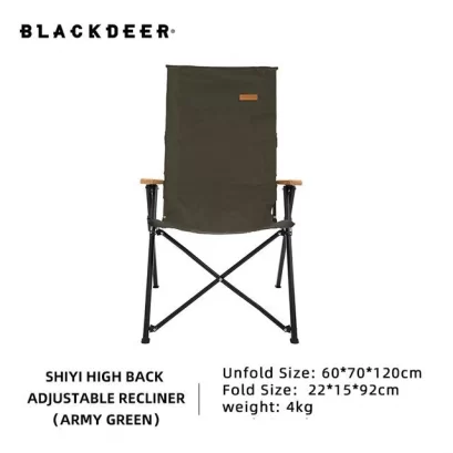 Blackdeer Shiyi High Back Adjustable Recliner Army Green