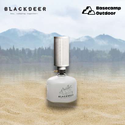 Blackdeer Gap Gas Lamp