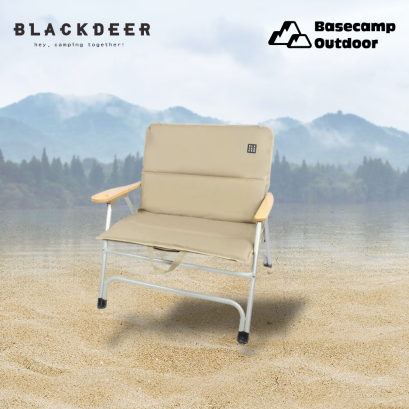 Blackdeer Yiran Folding Sofa Chair Widened