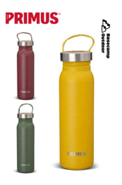 Primus Klunken Bottle 0.7 L