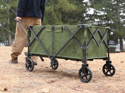 DoD Alloy Carry Wagon C2-534-KH