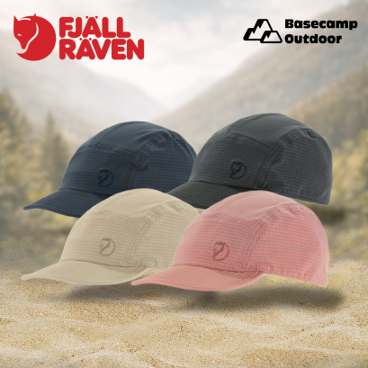 Abisko Trekking Cap