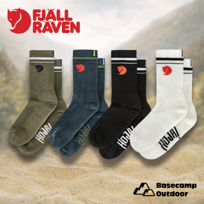 Hoja Socks