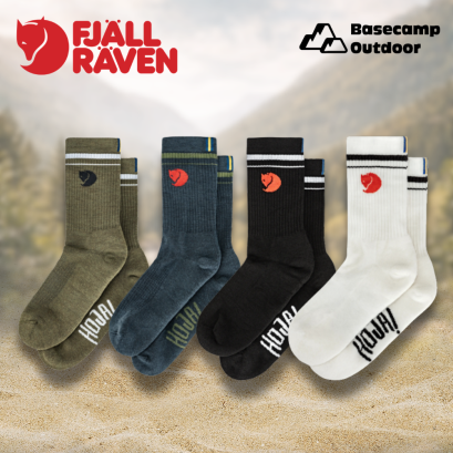Hoja Socks