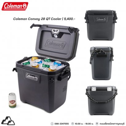 Coleman Convoy 28 QT Cooler