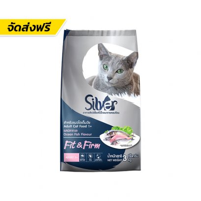 silver