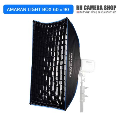 Softbox amaran Light Box 60&times;90