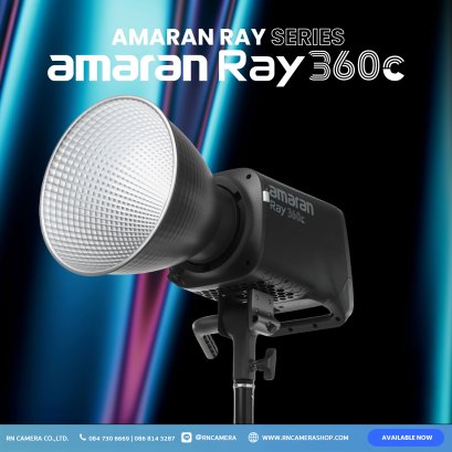 Amaran Ray 360c
