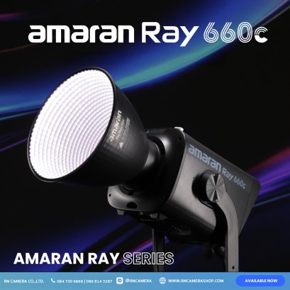 Amaran Ray 660c