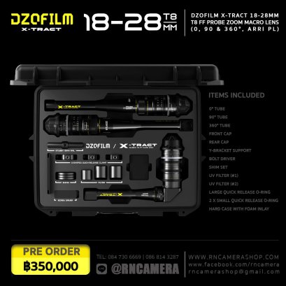 DZOFILM X-tract 18&ndash;28mm 0&deg;/90&deg;/360&deg; Set (Fixed-Head)