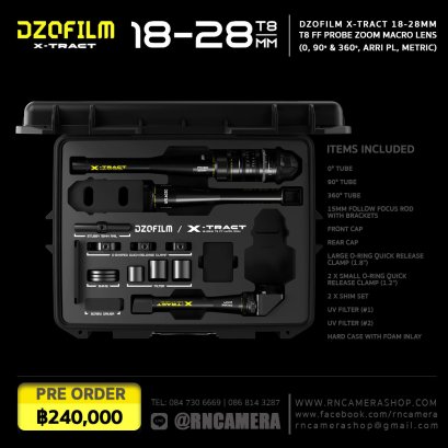 DZOFILM X-tract 18&ndash;28mm 0&deg;/90&deg;/360&deg; Set (One R-Unit)