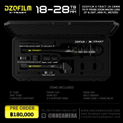 DZOFILM X-tract 18&ndash;28mm 0&deg;/360&deg; Set (One R-Unit)