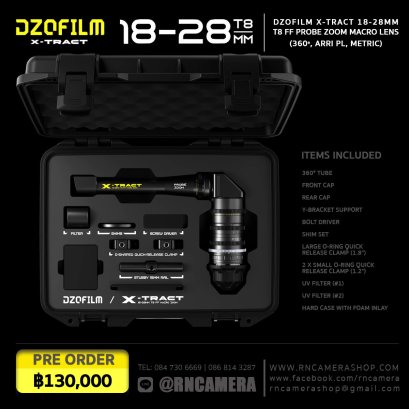 DZOFILM X-tract 18&ndash;28mm 360&deg; (PL / Metric)