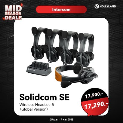 Hollyland Solidcom SE Global Version - 5S