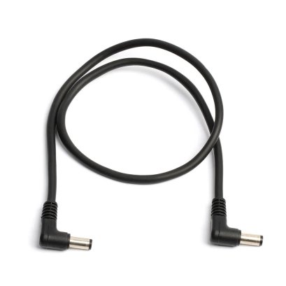 ZITAY DC Cable 5.5x2.5 to 2.5