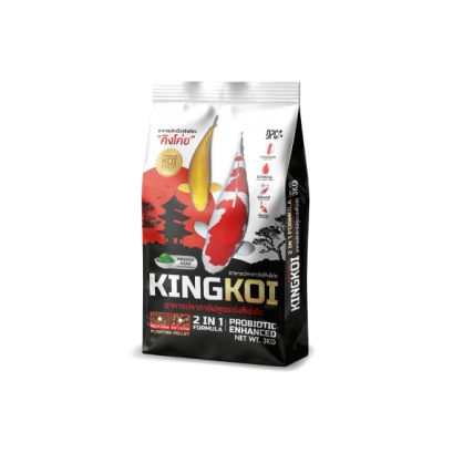 DPG KINGKOI : Growth &amp; Color Formula
