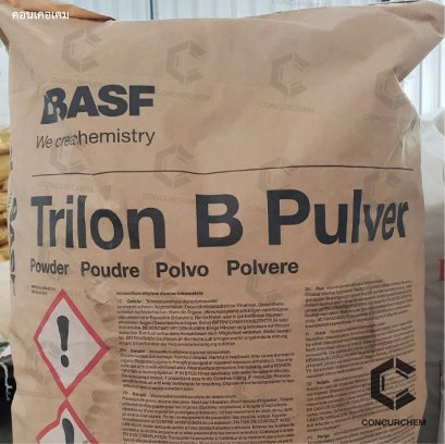 อีดีทีเอ 4เอ็นเอ EDTA 4NA , TrilonB (Tetrasodium EDTA)