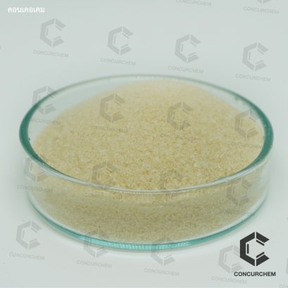 กัวกัม (Guar Gum)