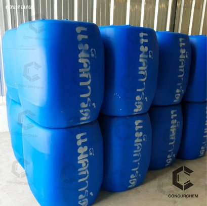 ยาจับใบ สารเพิ่มประสิทธิภาพ (Maggard)