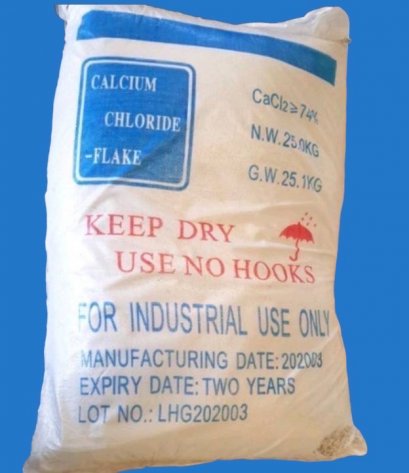 แคลเซียม คลอไรด์ (Calcium Chloride) CaCl₂