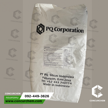 ซิลิกอน ไดออกไซด์ Silicon Dioxide ซิลิกา SiO₂