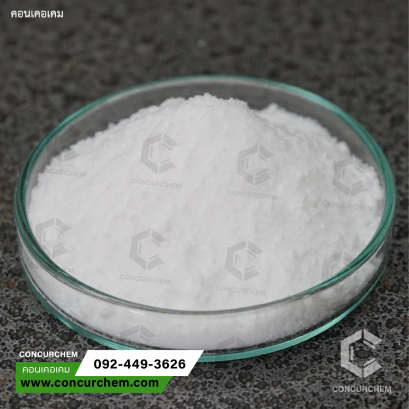 โมโนโพแทสเซียม ฟอสเฟต