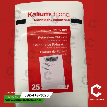 โพแทสเซียม คลอไรด์, Potassium Chloride