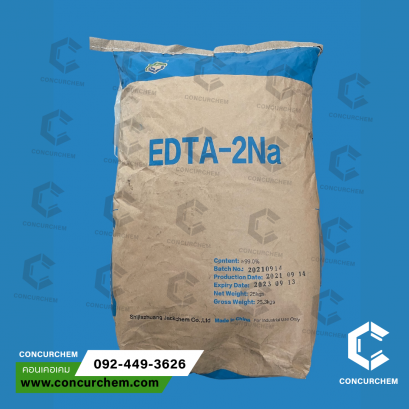อีดีทีเอ 2เอ็นเอ EDTA 2Na (Disodium EDTA)