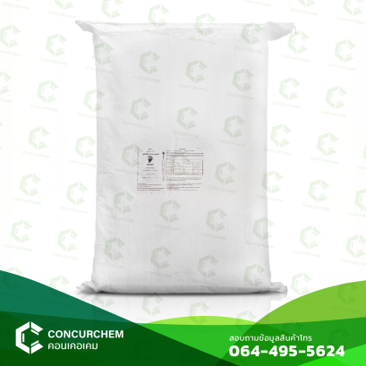 สตรีทโฟล โบรอน (โบรอน)	Soluble Boric Acid 17%	H3BO3	B 17%