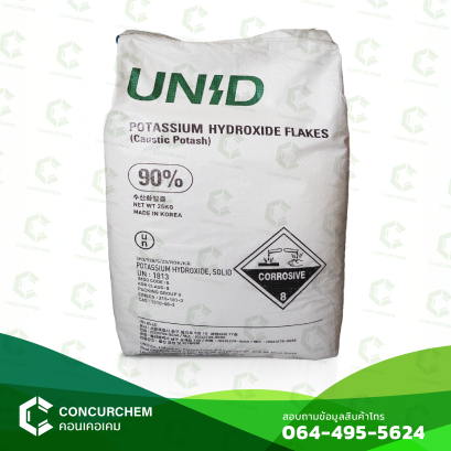 โพแทสเซียม ไฮดรอกไซด์ (Potassium Hydroxide 90%)	KOH 90%