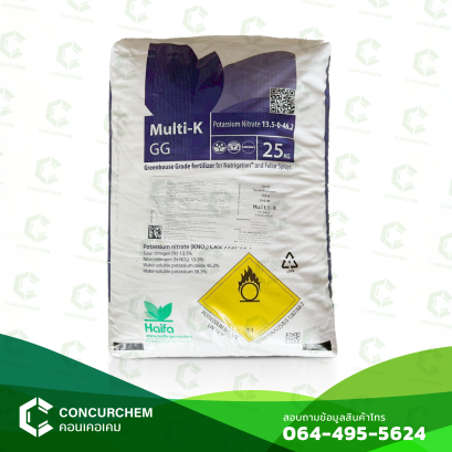 โพแทสเซียม ไนเตรต (Potassium Nitrate) ปุ๋ย 13-0-46 KNO3 N 13% , K 46%