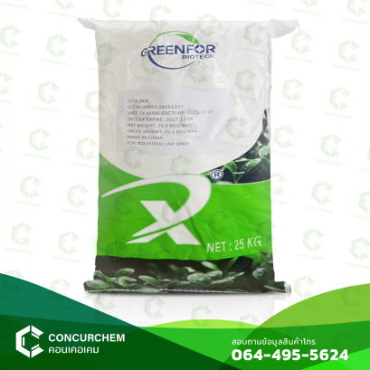 มิกซ์ อีดีทีเอ (Mixed EDTA) คีเลตรวม