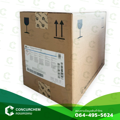 ไทอะมีน ไฮโดรคลอไรด์ Thiamine Hydrochloride (B1)	วิตามินบี1