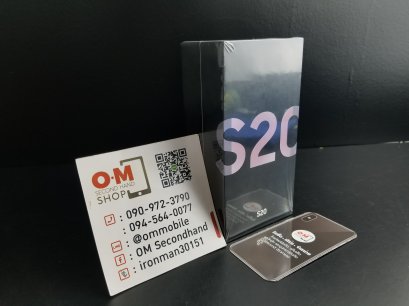 Samsung Galaxy S20 128GB Cloud Pink ศูนย์ไทย ใหม่มือ1