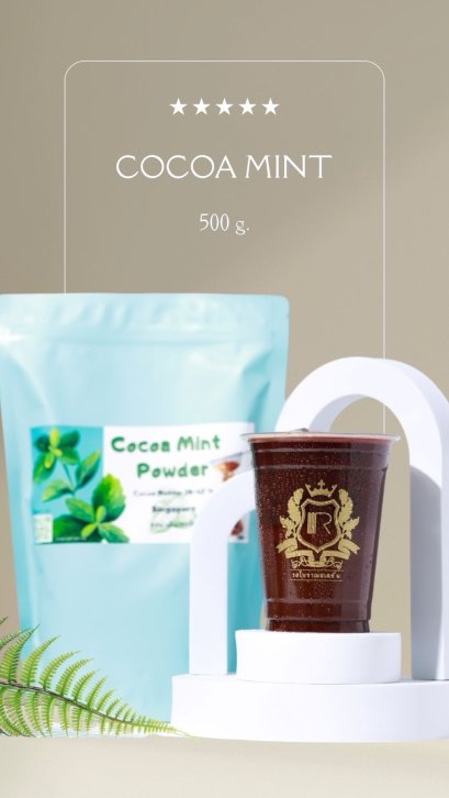 Cocoa Mint