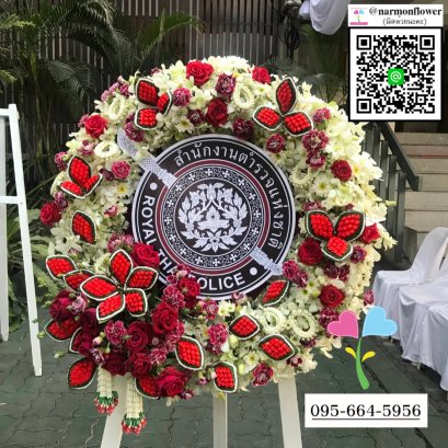 พวงมาลา W9014