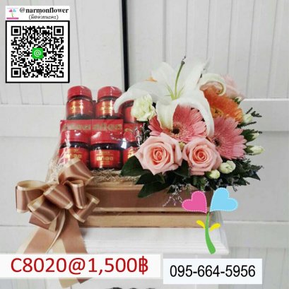 กระเช้าสต็อตชุปไก่ C8020