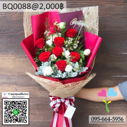 ช่อดอกไม้ ช่อกุหลาบ ช่อวาเลนไทน์ ช่อรับปริญญา ช่อดอกไม้สด รับจัดช่อดอกไม้ ช่อให้แฟน ช่อวันเกิด ช่อทรงกลม ช่อบูเก้ ช่อแสดงความยินดี ช่อแต่งงาน ช่อขอแต่งงาน ช่อเจ้าสาว ช่อไฮเดรนเยีย ช่อเดซี่ ช่อกุหลาบแดง ช่อกุหลาบขาว ช่อกุหลาบน้ำเงิน ช่อปัจฉิม 