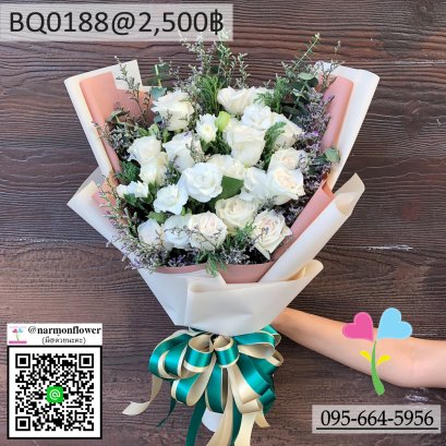 ช่อดอกไม้ ช่อกุหลาบ ช่อวาเลนไทน์ ช่อรับปริญญา ช่อดอกไม้สด รับจัดช่อดอกไม้ ช่อให้แฟน ช่อวันเกิด ช่อทรงกลม ช่อบูเก้ ช่อแสดงความยินดี ช่อแต่งงาน ช่อขอแต่งงาน ช่อเจ้าสาว ช่อไฮเดรนเยีย ช่อเดซี่ ช่อกุหลาบแดง ช่อกุหลาบขาว ช่อกุหลาบน้ำเงิน ช่อปัจฉิม 