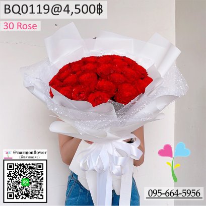 ช่อกุหลาบแดง