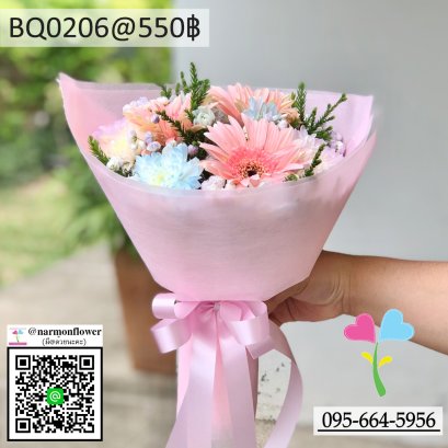 ช่อดอกไม้สด BQ0206
