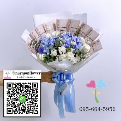 ช่อดอกไม้สด M1202