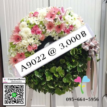 พวงหรีด A9022