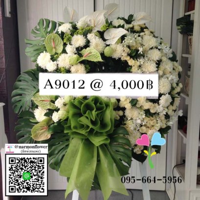 พวงหรีด A9012