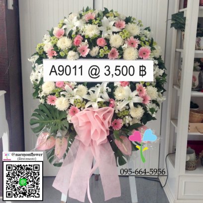 พวงหรีด A9011