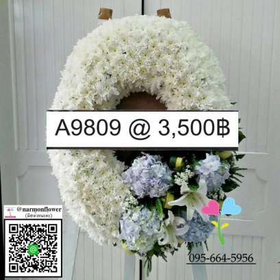 พวงหรีด A9809