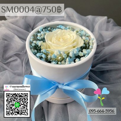 ดอกไม้วันแม่ SM0004