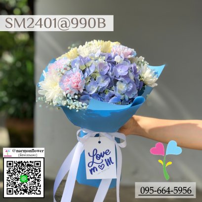 ดอกไม้วันแม่